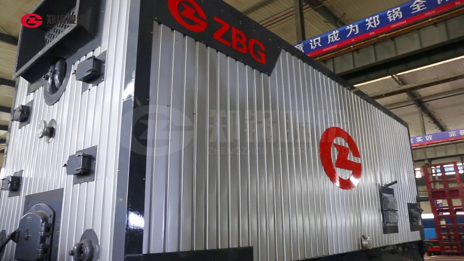 壹定发DZL链条炉排锅炉