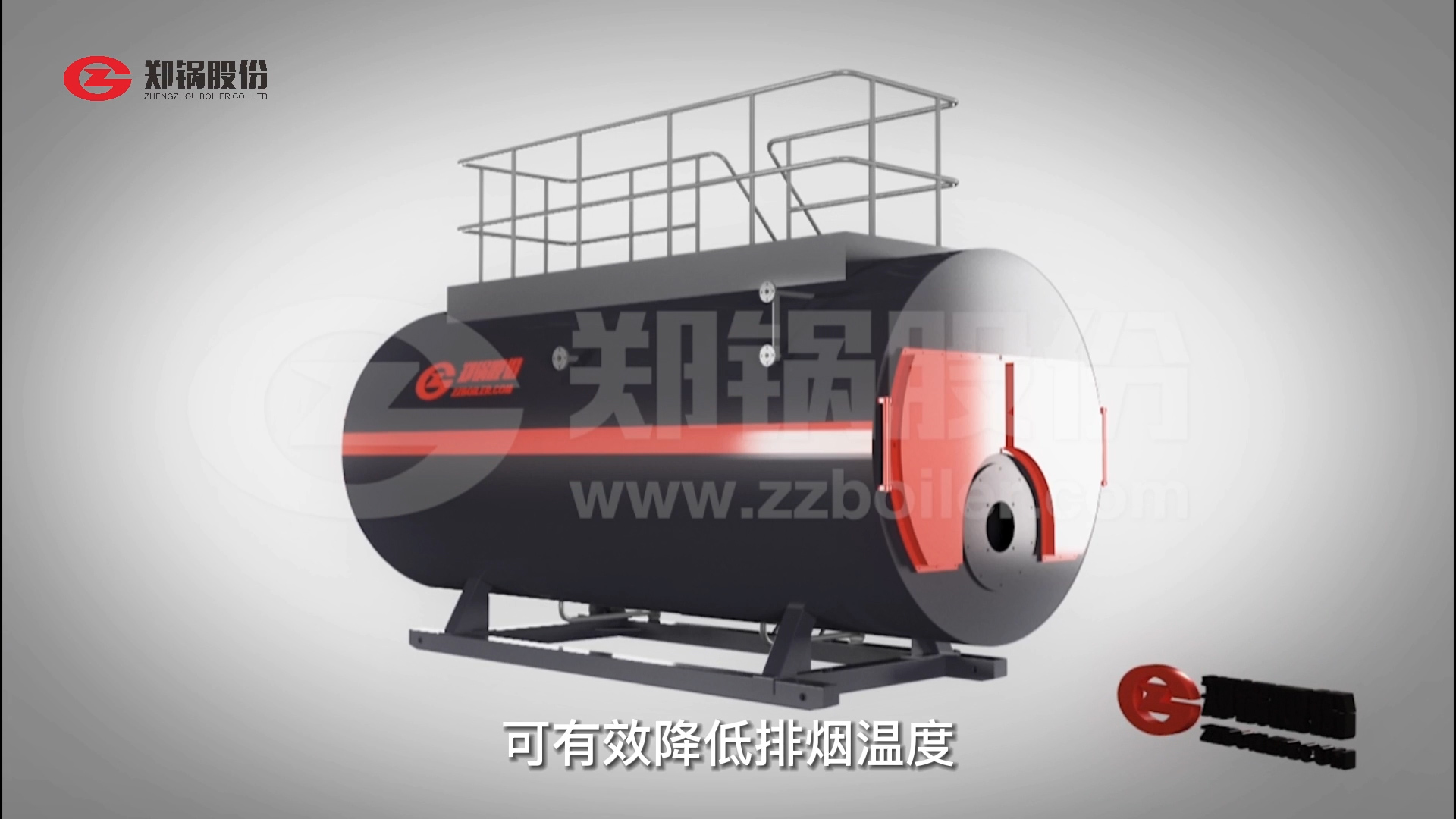 壹定发WNS型燃气锅炉