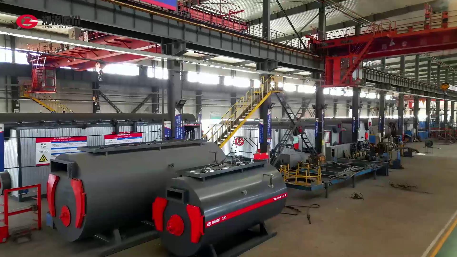 壹定发——A级锅炉厂