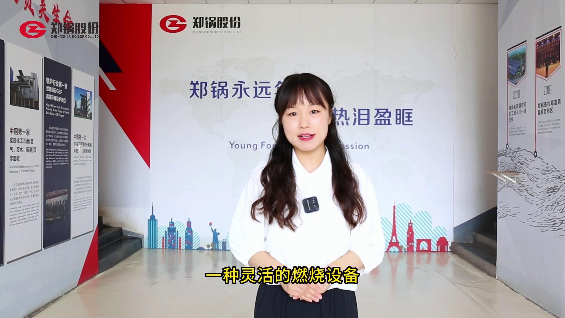 壹定发·(EDF)最新官方网站