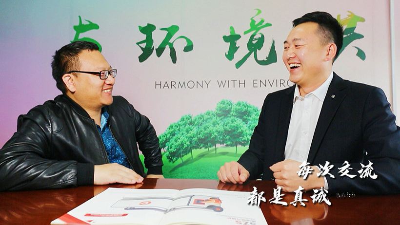 壹定发·(EDF)最新官方网站