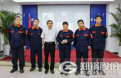 壹定发股份召开一线生产员工劳动竞赛发动大会