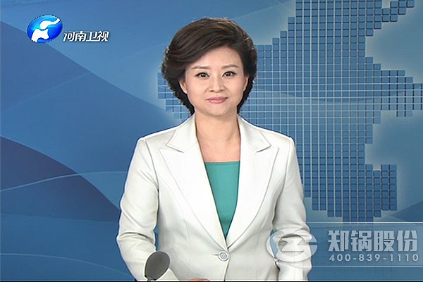 壹定发股份电子商务生长获省权威媒体关注