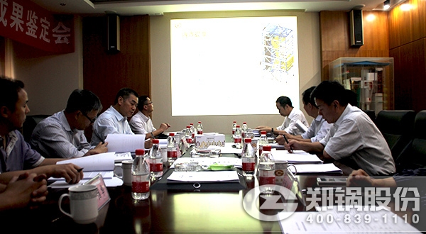 壹定发效果判断