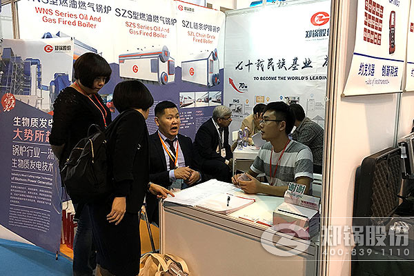 壹定发闪灼2016上海国际锅炉展