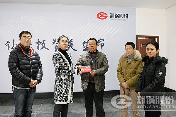 壹定发股份向导春节时代慰问难题党员职工