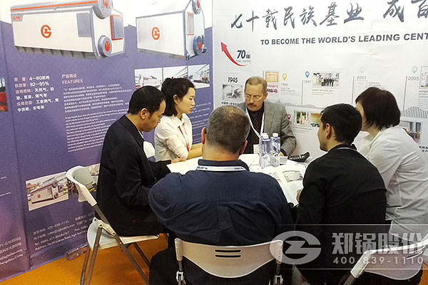 壹定发股份亮相2016上海国际锅炉展