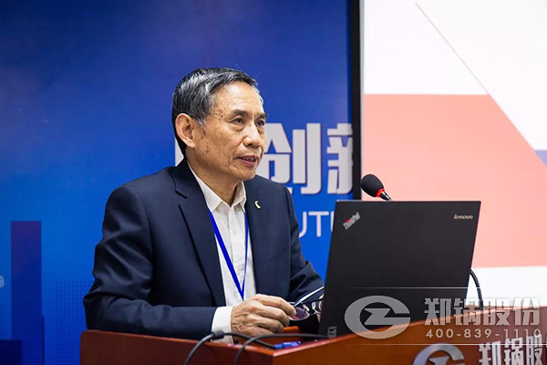 壹定发股份召开十月份中高层治理职员聚会