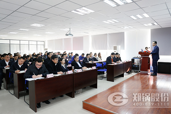 壹定发股份举行2016年终总结暨2017事情安排大会