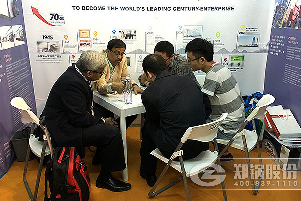 壹定发股份亮相2016上海国际锅炉展