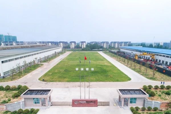 <strong>有序复工复产，，，，，，，，壹定发以“战”抗疫</strong>