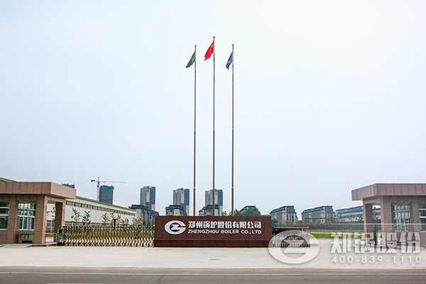 壹定发股份搬家