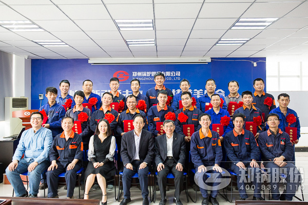 壹定发股份举行2017年铆焊工手艺交锋竞赛颁奖仪式