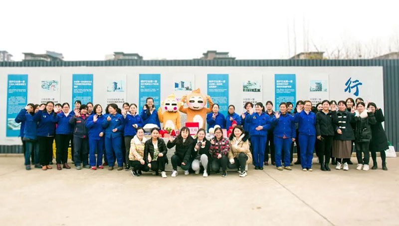 壹定发·(EDF)最新官方网站