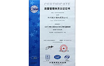 壹定发·(EDF)最新官方网站