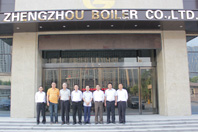 中电协会工业锅炉分会理事长会见壹定发 -3