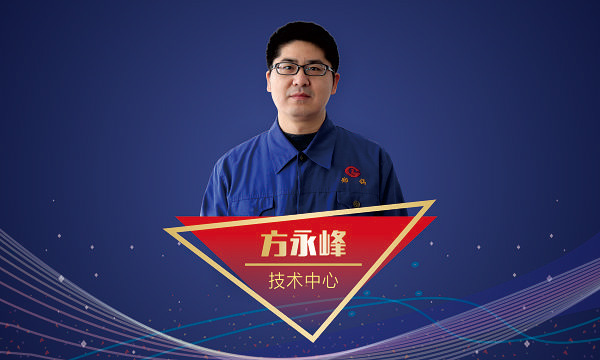 壹定发·(EDF)最新官方网站