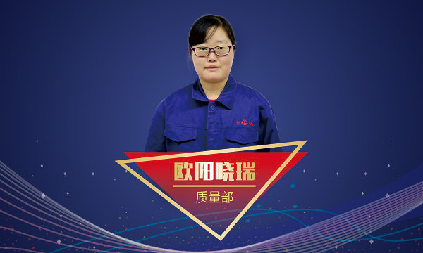 壹定发·(EDF)最新官方网站