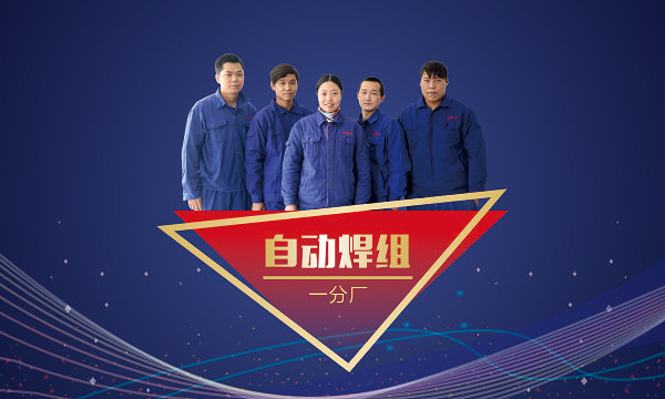 壹定发·(EDF)最新官方网站