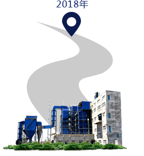 壹定发·(EDF)最新官方网站