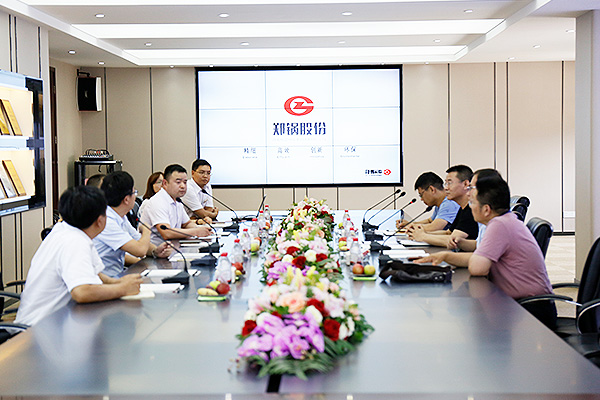 壹定发·(EDF)最新官方网站