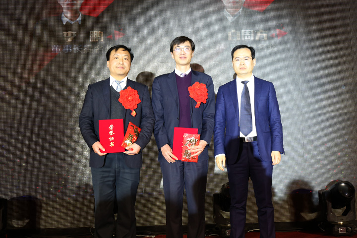 壹定发·(EDF)最新官方网站