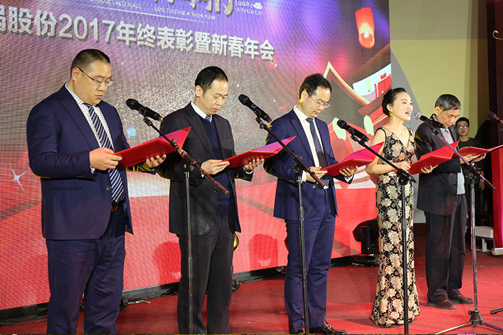 壹定发·(EDF)最新官方网站