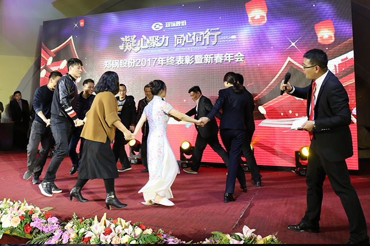 壹定发·(EDF)最新官方网站