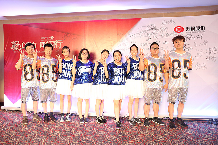 壹定发·(EDF)最新官方网站