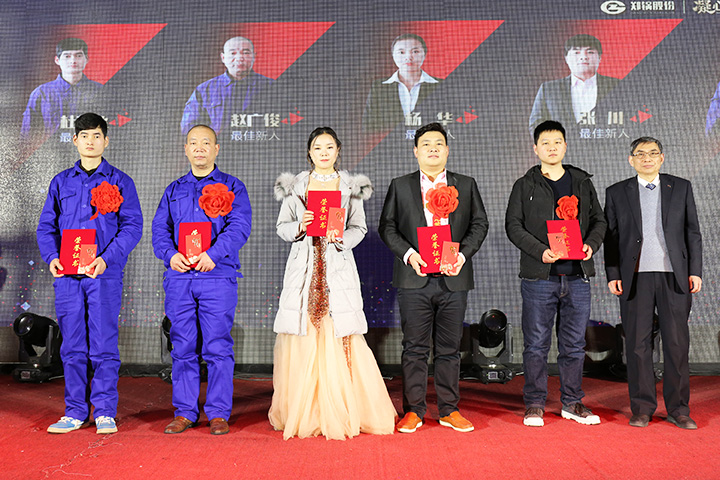 壹定发·(EDF)最新官方网站