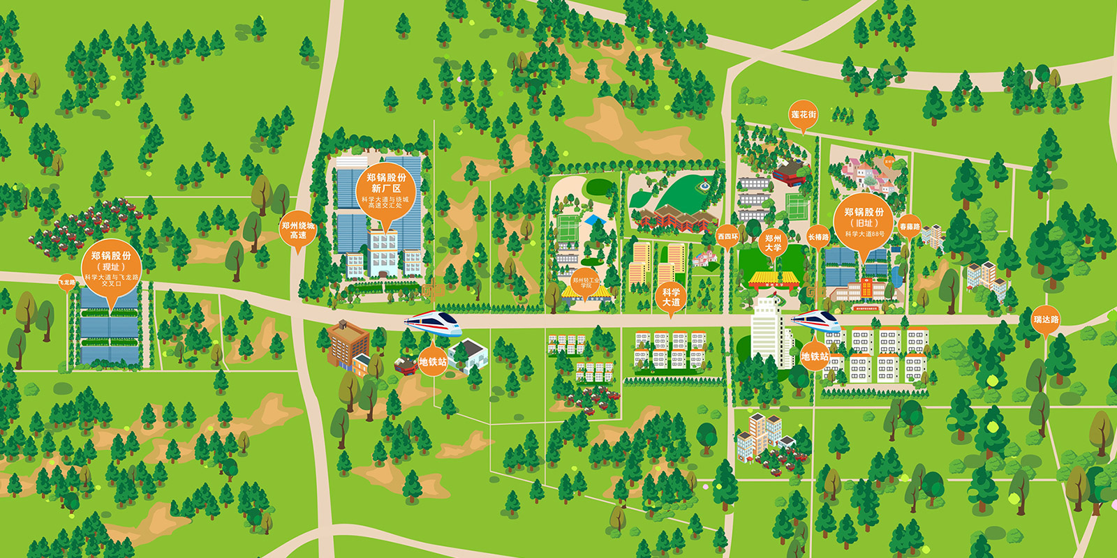 壹定发·(EDF)最新官方网站