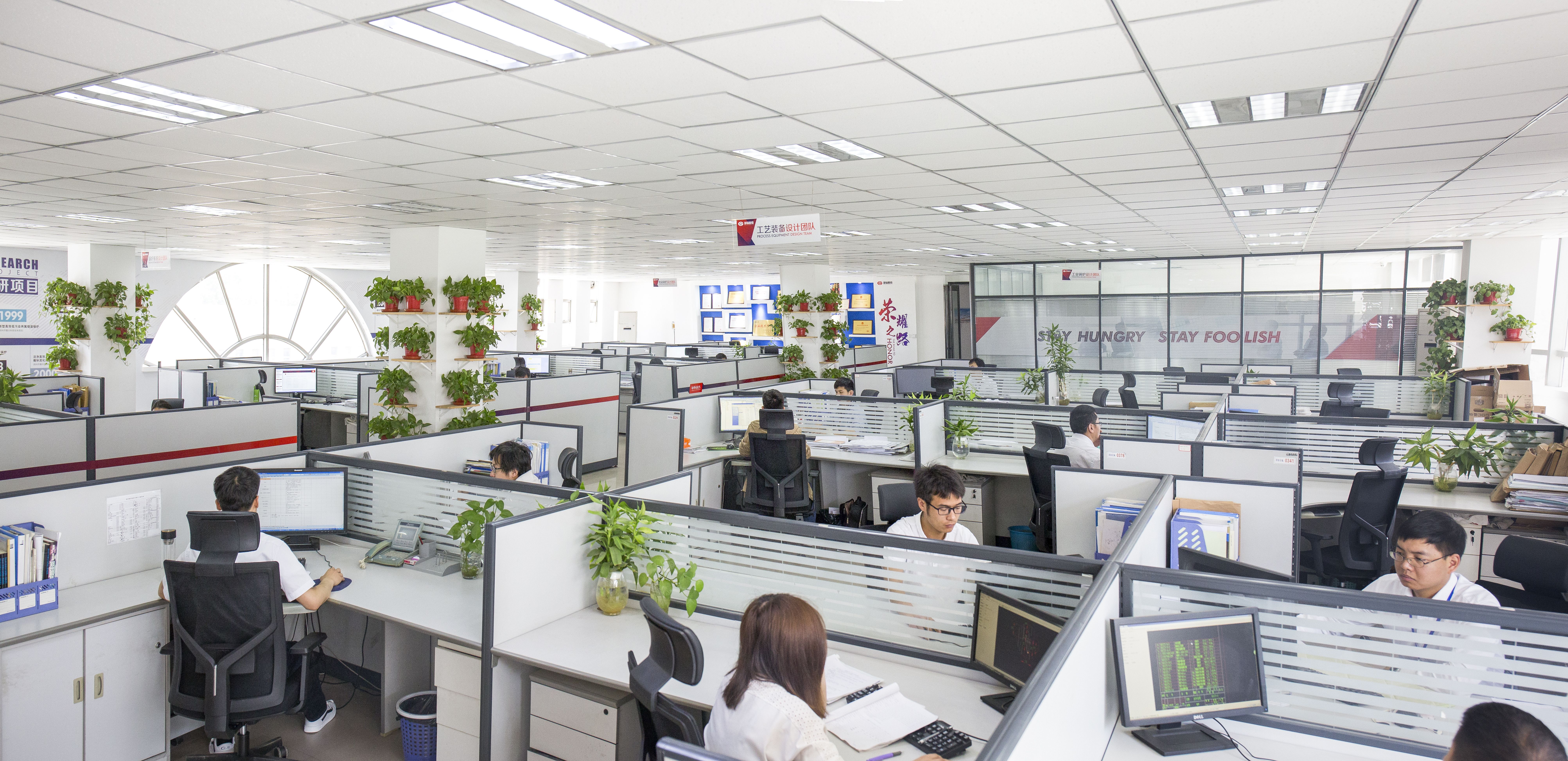 壹定发·(EDF)最新官方网站