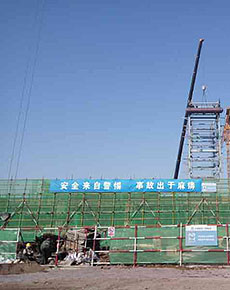 壹定发·(EDF)最新官方网站