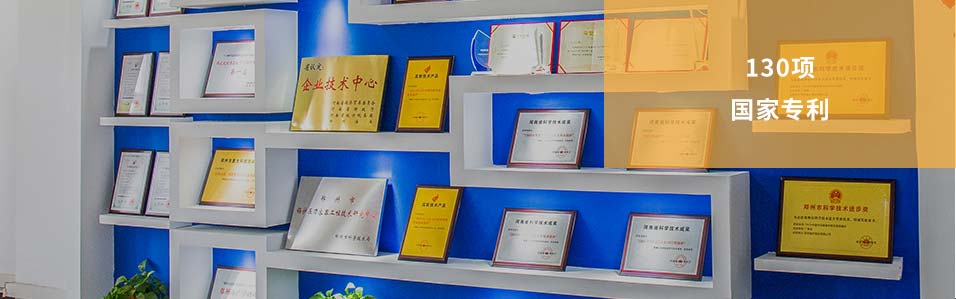 壹定发焦点竞争力争