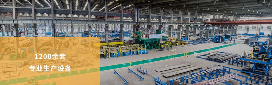 壹定发焦点竞争力争