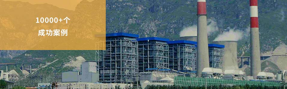 壹定发焦点竞争力争