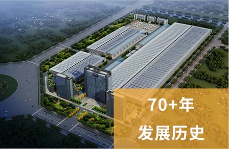 壹定发焦点竞争力争