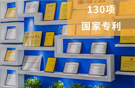 壹定发焦点竞争力争