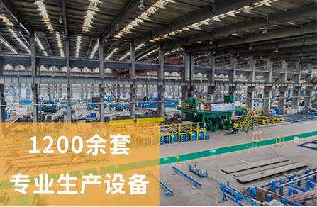 壹定发焦点竞争力争